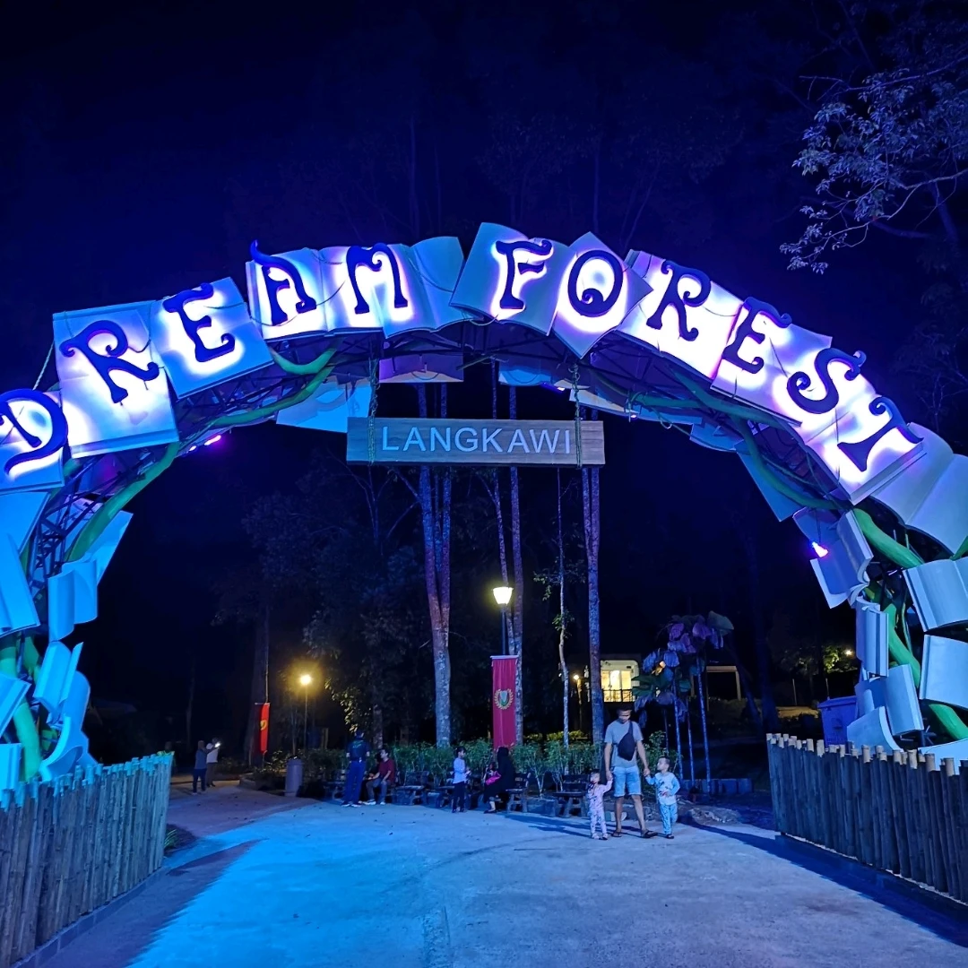 Dream Forest Langkawi — galeri 2