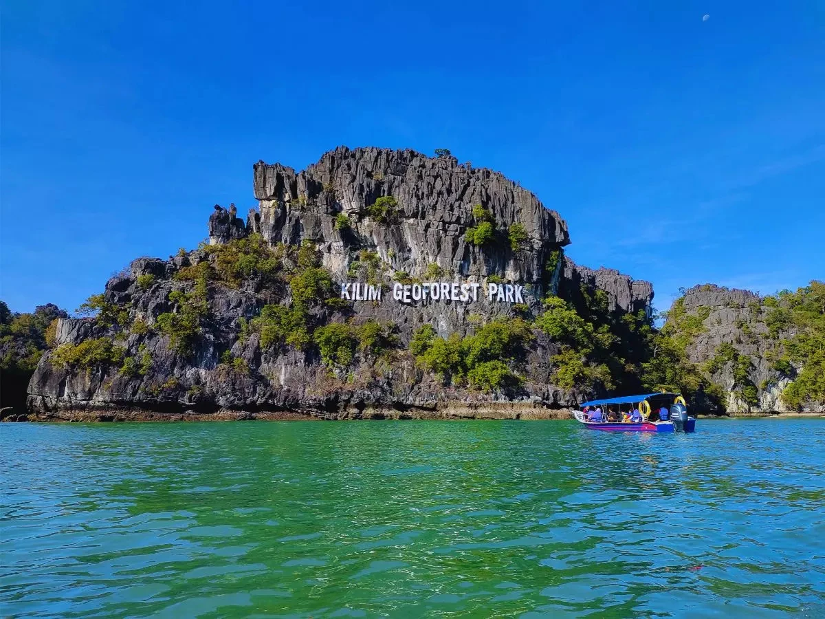 Kilim Geoforest Park — galeri 2