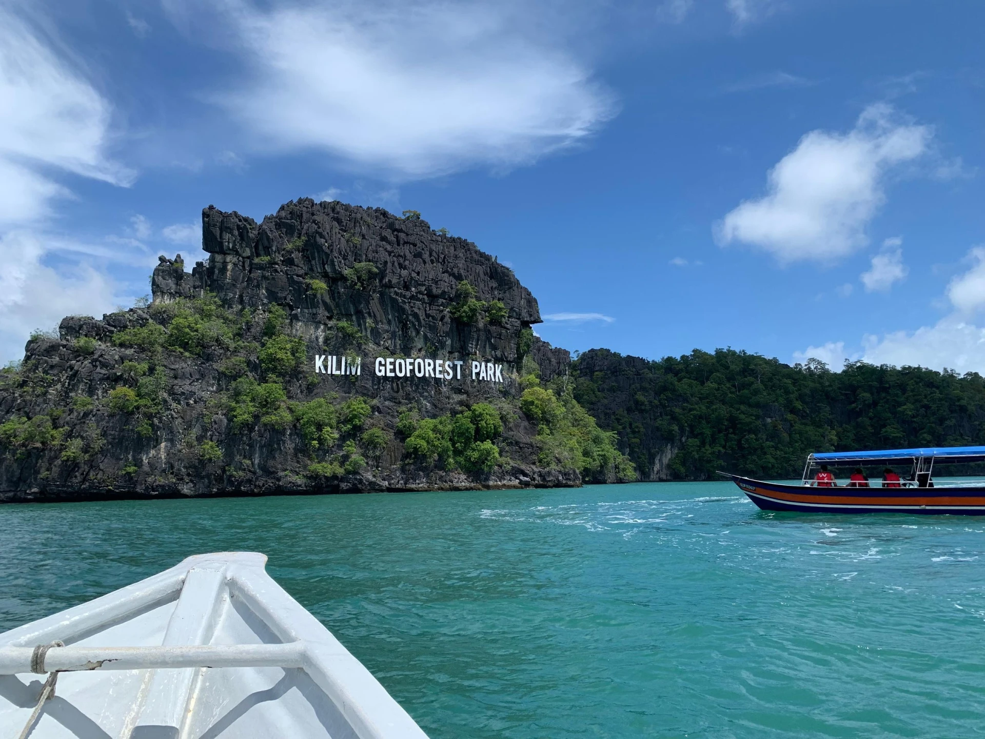 Kilim Geoforest Park — galeri 3