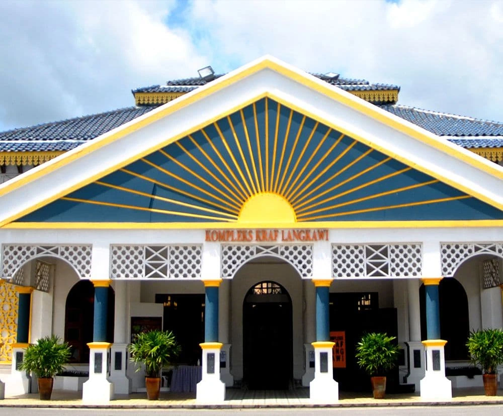 Gambar Langkawi Craft Complex (Kompleks Kraf Langkawi)