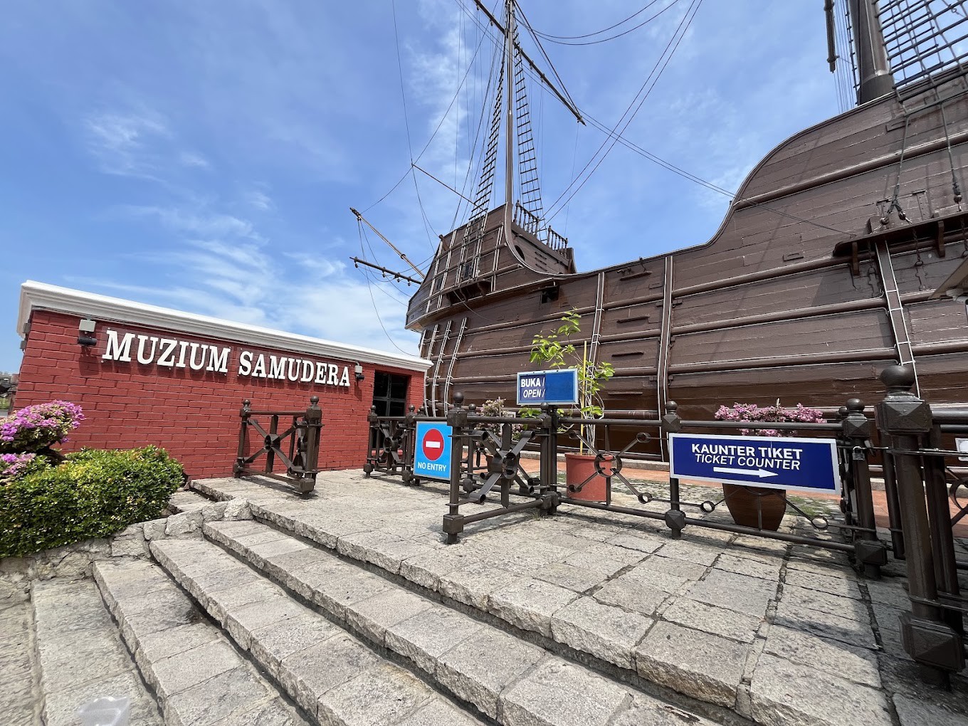 Gambar galeri Muzium Samudera (Flor de la Mar)