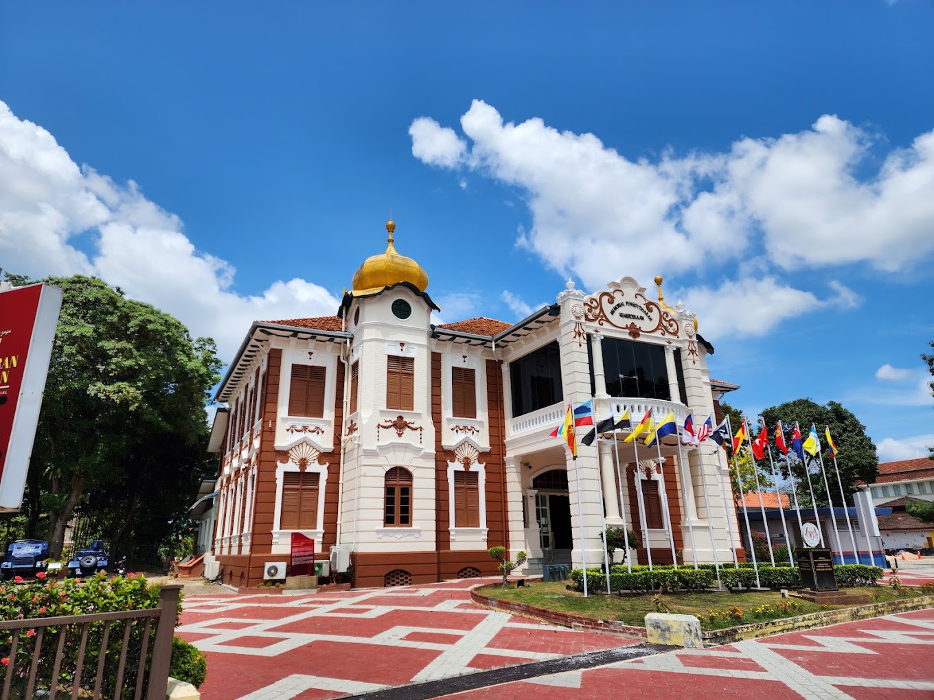 Gambar galeri Memorial Pengisytiharan Kemerdekaan