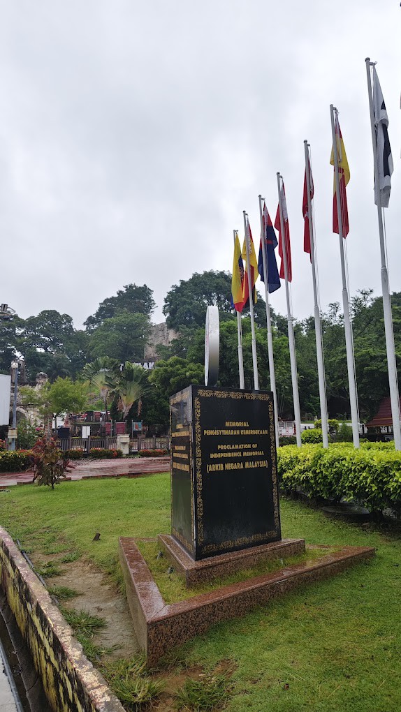 Gambar galeri Memorial Pengisytiharan Kemerdekaan
