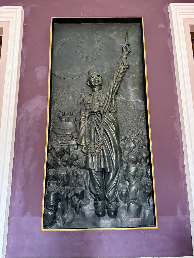 Gambar galeri Memorial Pengisytiharan Kemerdekaan