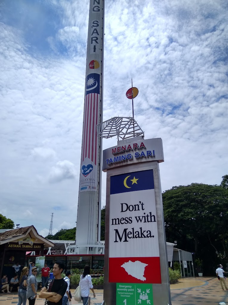 Gambar galeri Menara Taming Sari
