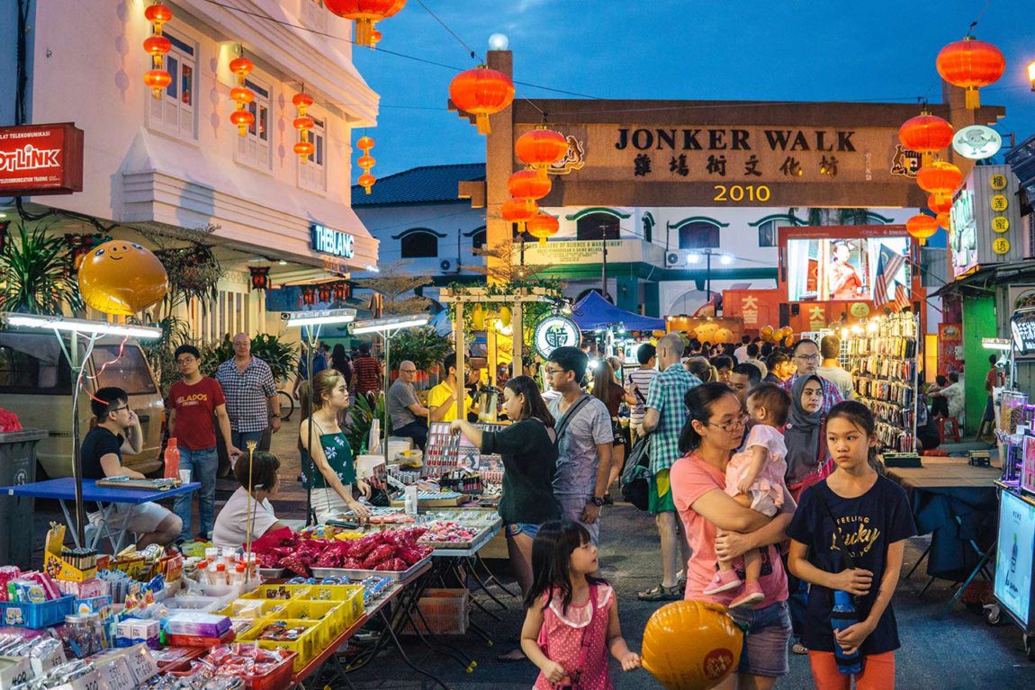 Gambar galeri Jonker Walk