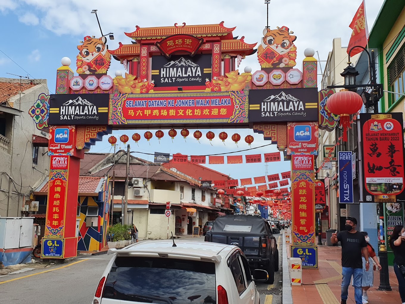 Gambar galeri Jonker Walk