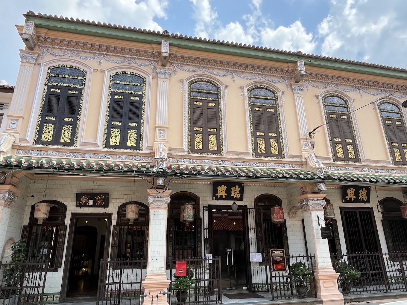Gambar galeri Muzium Warisan Baba & Nyonya