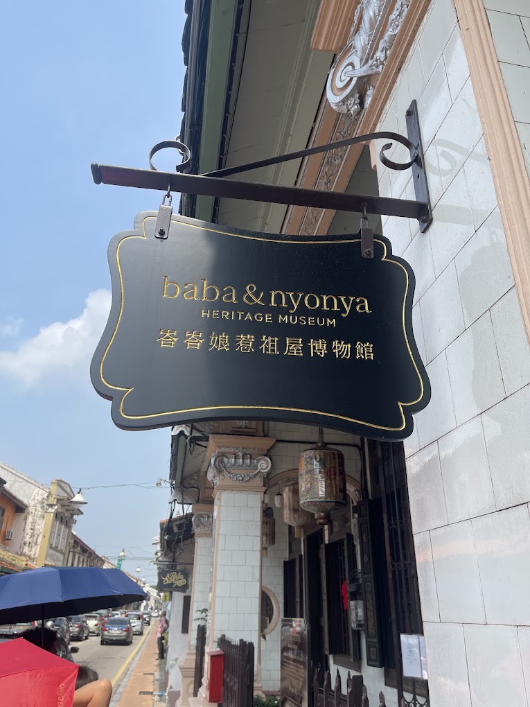 Gambar galeri Muzium Warisan Baba & Nyonya