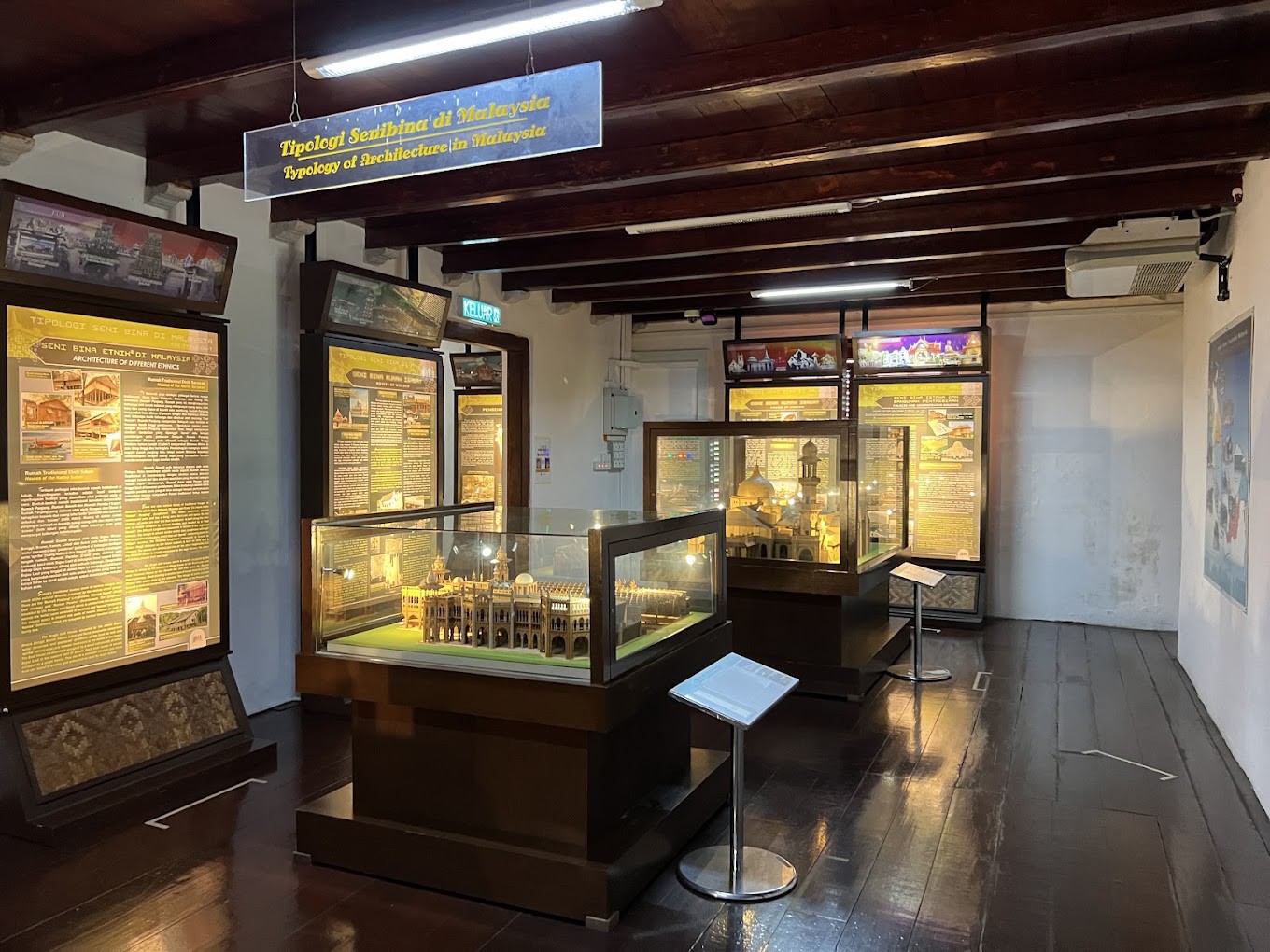Gambar galeri Muzium Seni Bina Malaysia