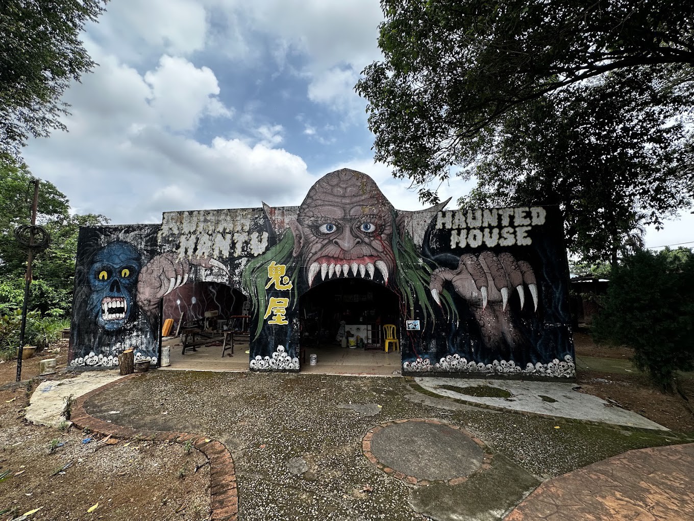 Gambar galeri Taman Buaya & Rekreasi Melaka