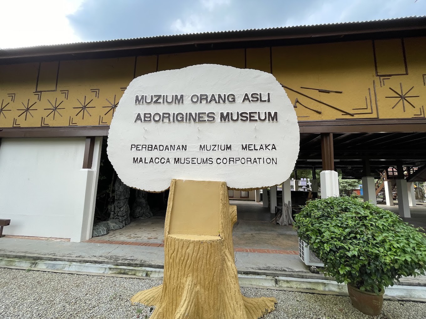 Gambar galeri Muzium Orang Asli