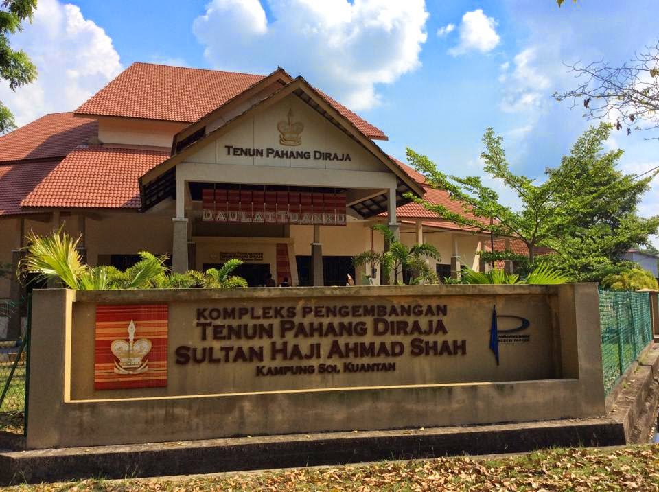 Kompleks Tenun Pahang Diraja — galeri 2