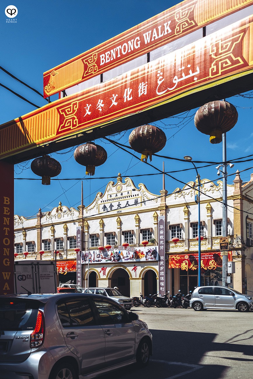 Bentong Walk — galeri 2