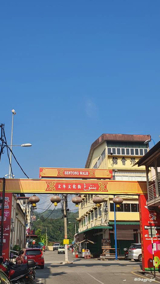 Bentong Walk — galeri 3