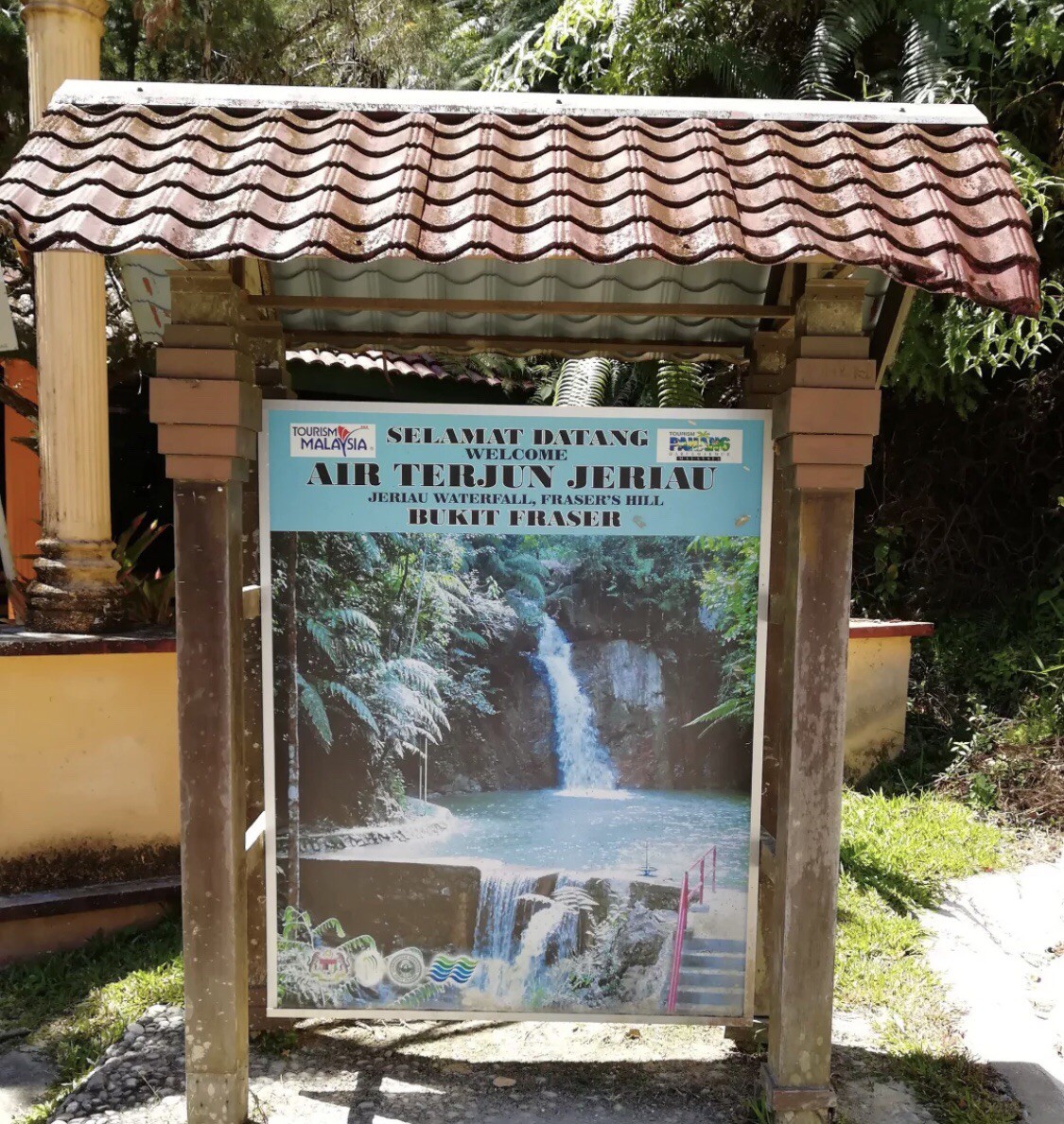 Air Terjun Jeriau — galeri 4