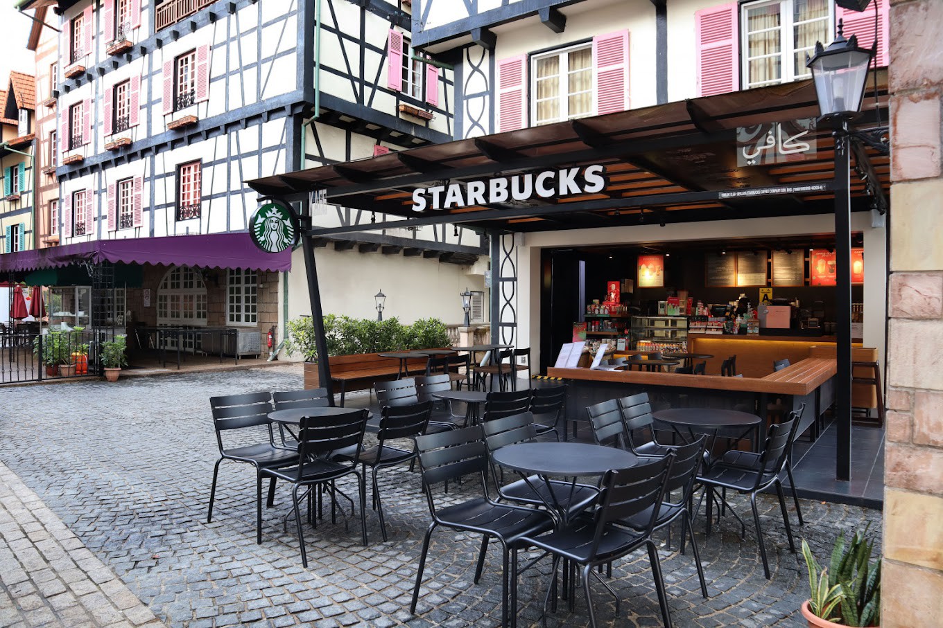 Gambar galeri Colmar Tropicale