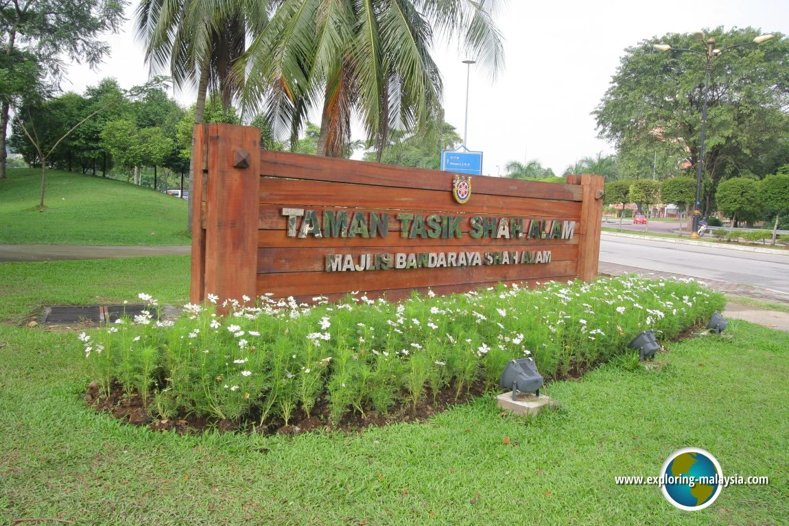 Taman Tasik Shah Alam — galeri 4