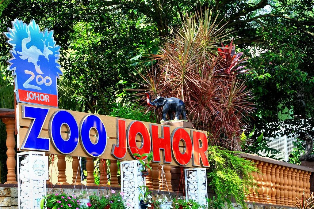 Zoo Johor — galeri 4