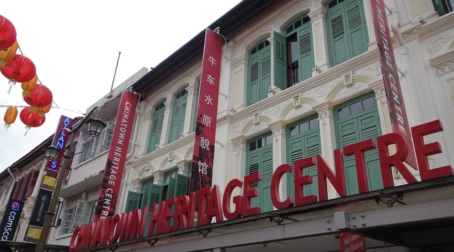 Gambar Muzium Warisan Tionghua Johor Bahru