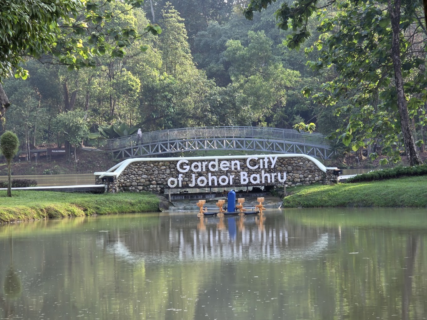 Gambar galeri Hutan Bandar MBJB