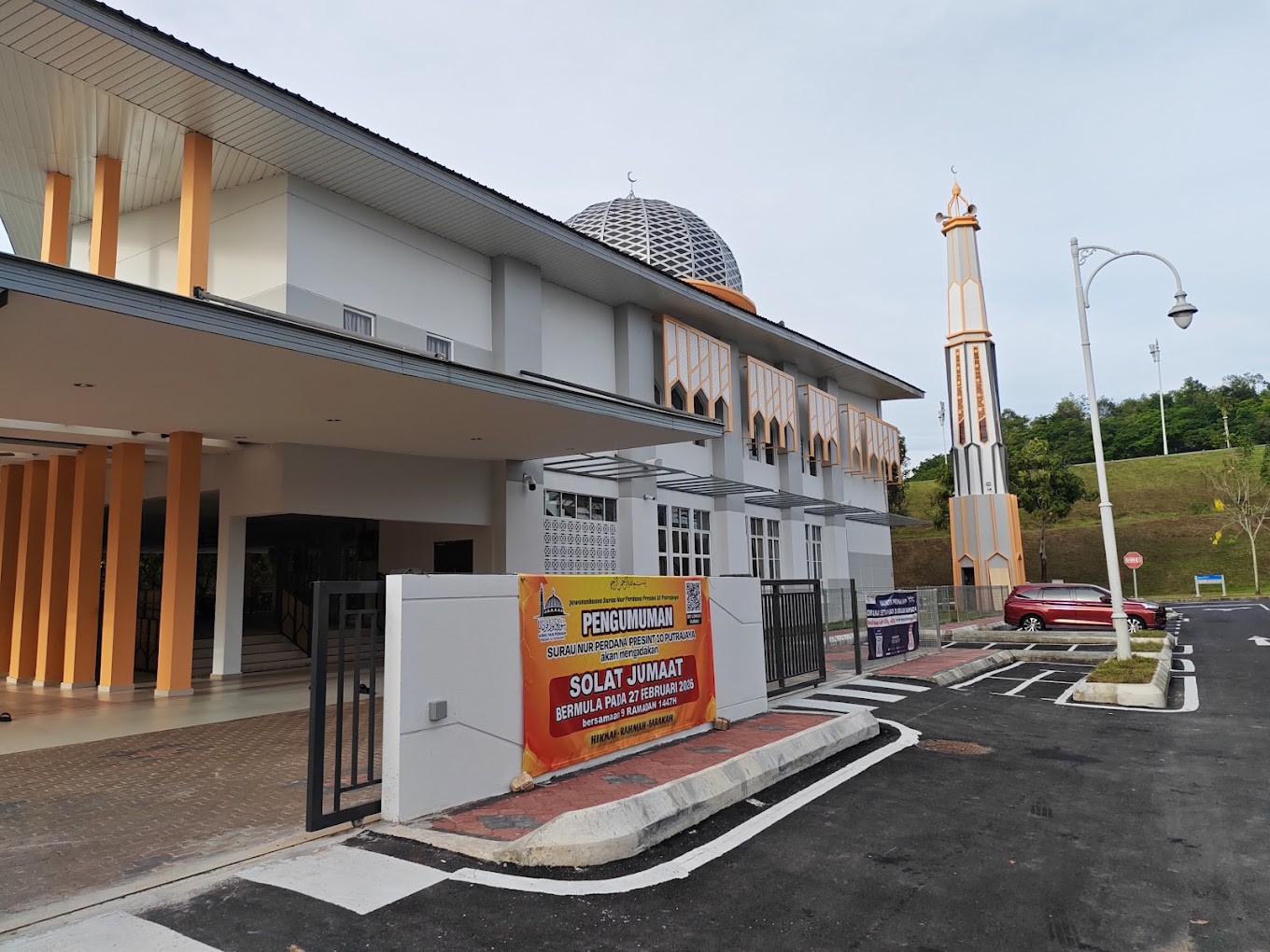 Gambar galeri Surau Nur Perdana (Surau Jumaat)