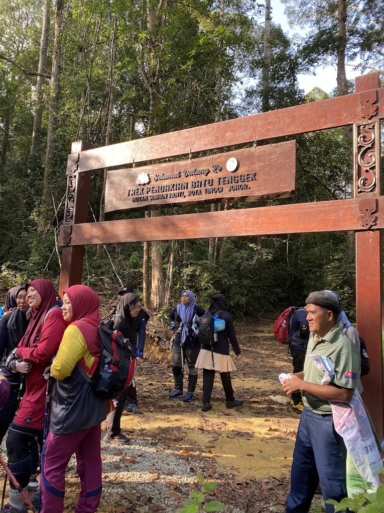 Gambar galeri Gunung Panti Recreational Forest