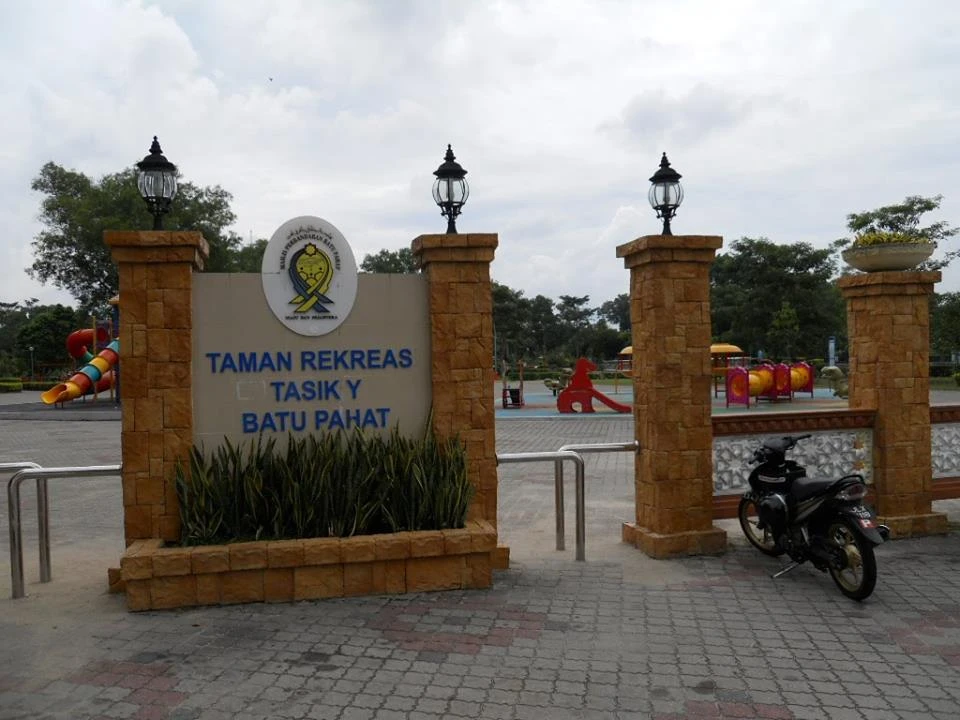 Taman Rekreasi Tasik Y — galeri 3