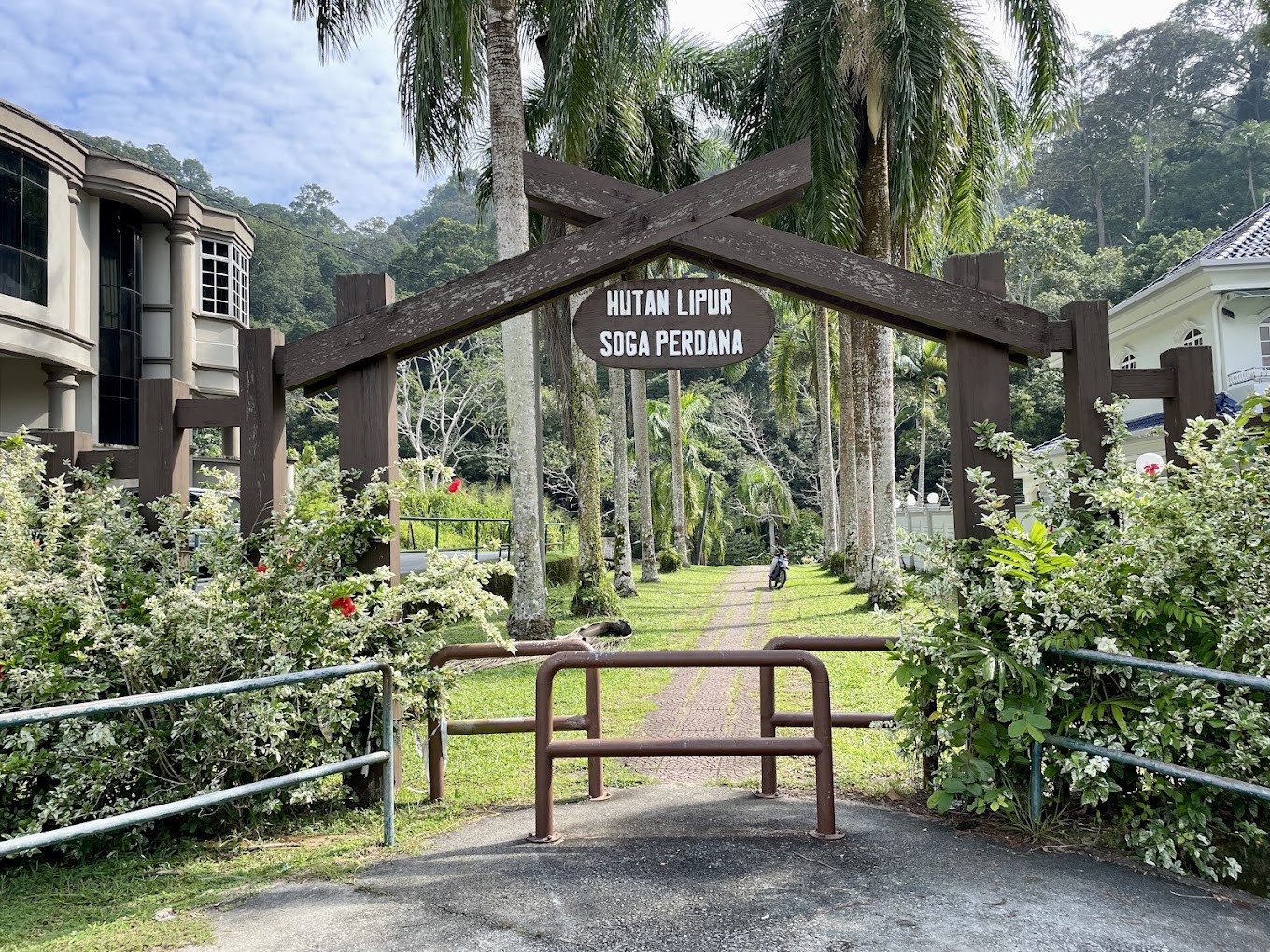 Gambar galeri Hutan Lipur Soga Perdana