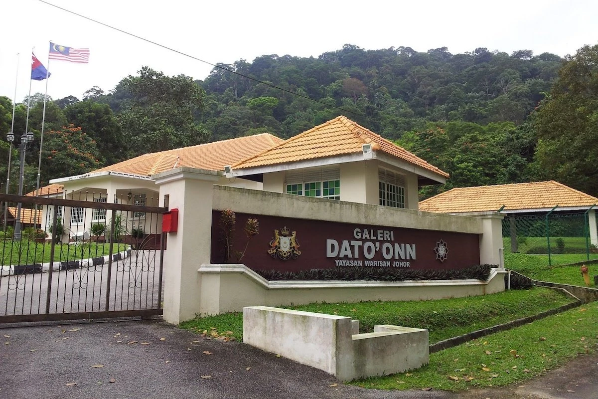 Galeri Dato’ Onn Batu Pahat — galeri 3