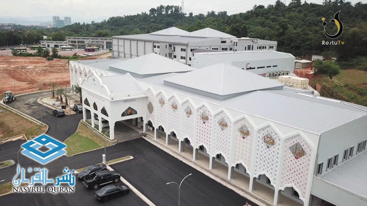 Gambar Kompleks Nasyrul Quran