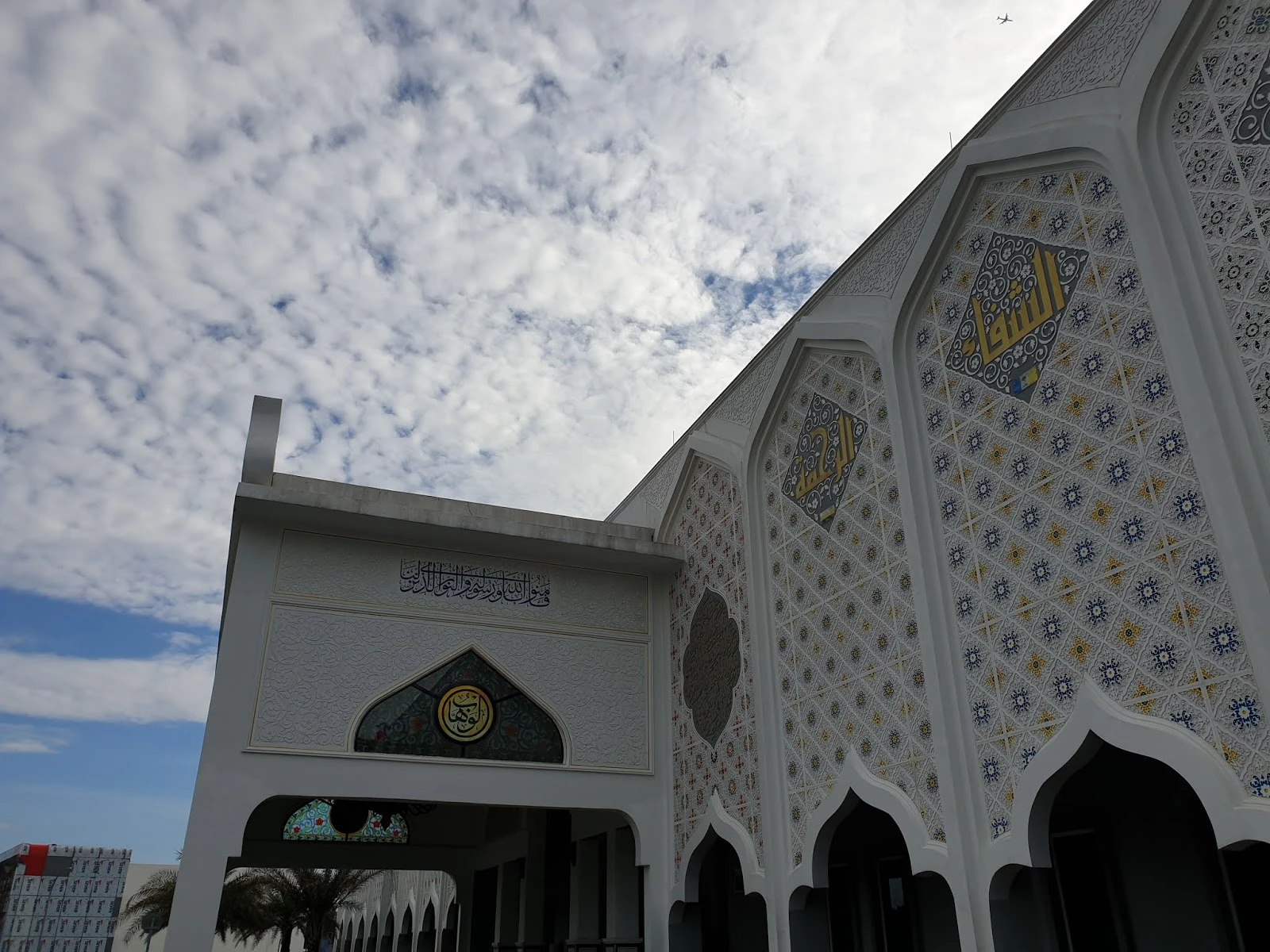 Kompleks Nasyrul Quran — galeri 2