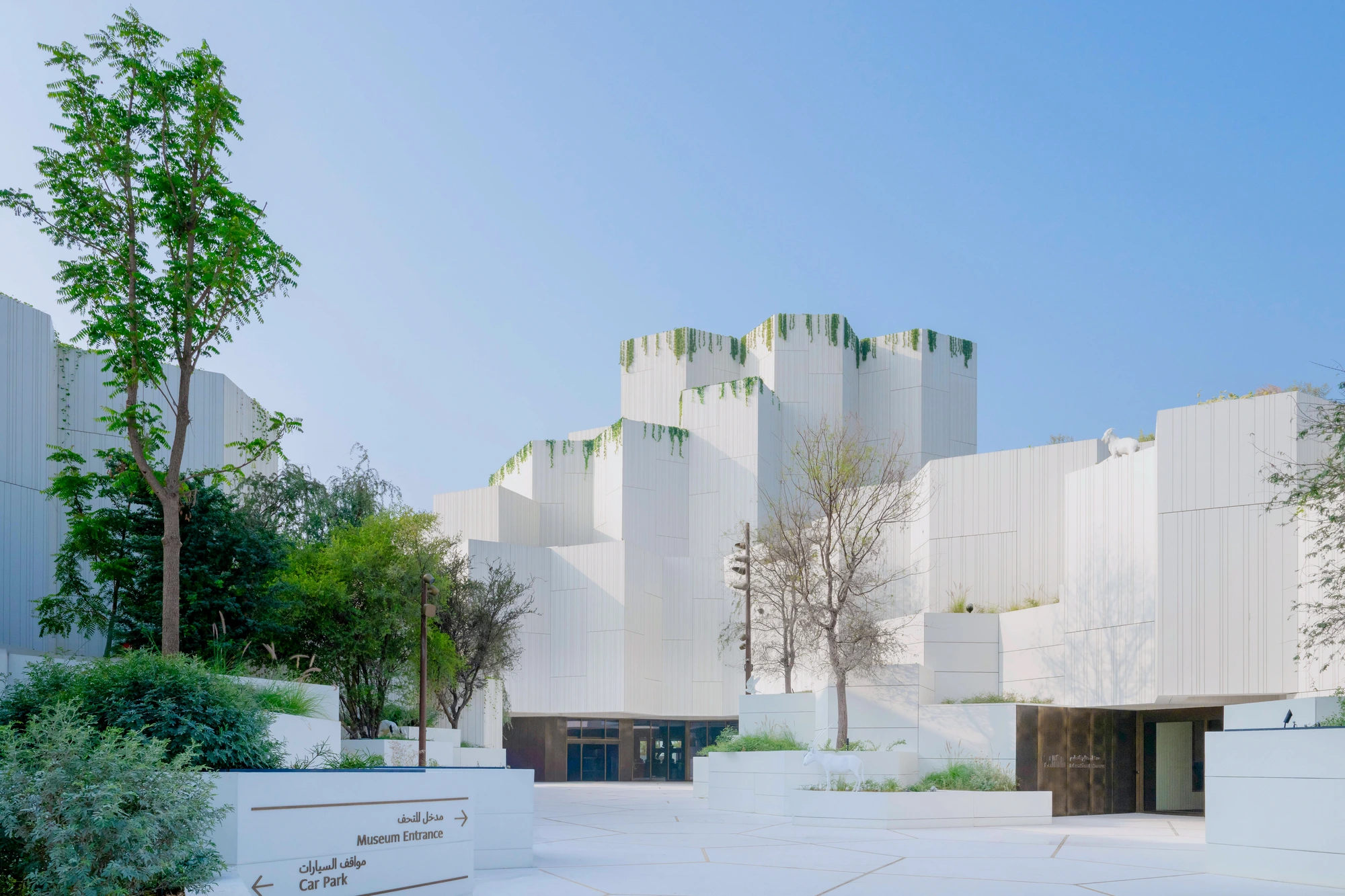 Gambar Muzium Alam Semula Jadi