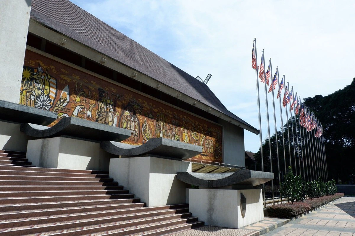 Gambar Muzium Negara