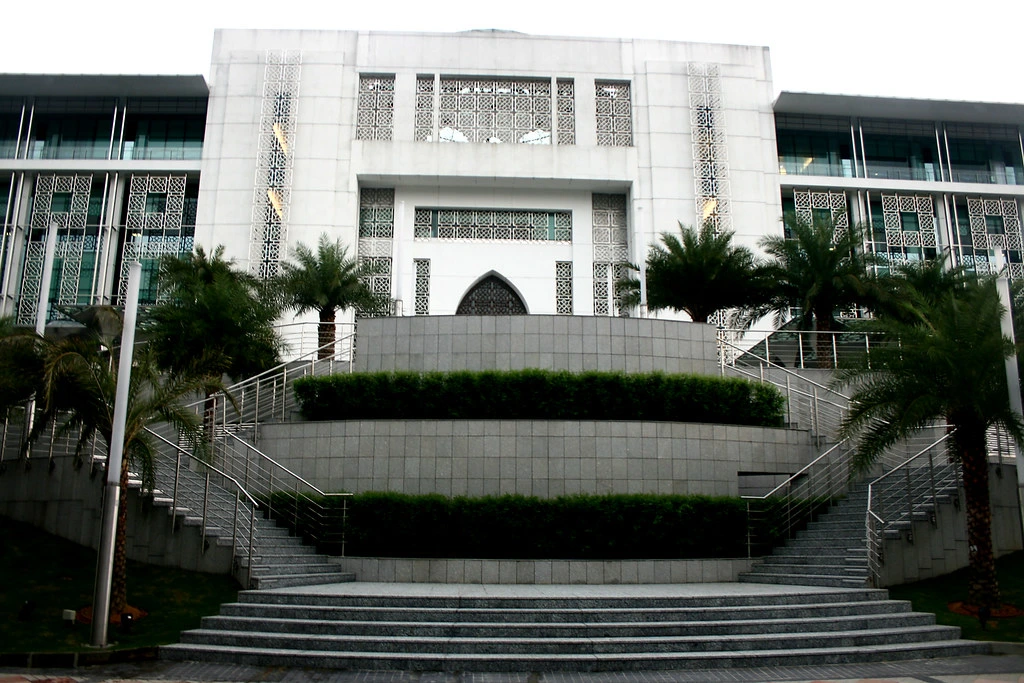Gambar Muzium Kesenian Islam Malaysia