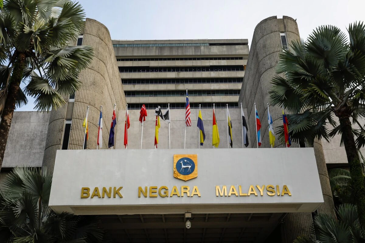 Gambar Muzium dan Galeri Seni Bank Negara Malaysia
