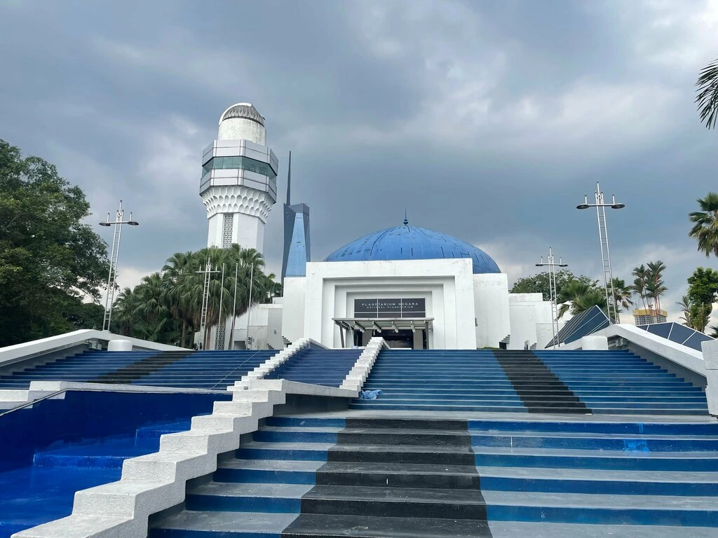 Gambar Planetarium Negara