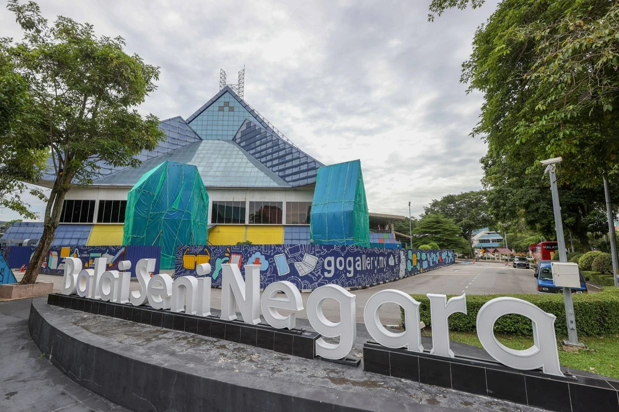 Balai Seni Negara — galeri 2