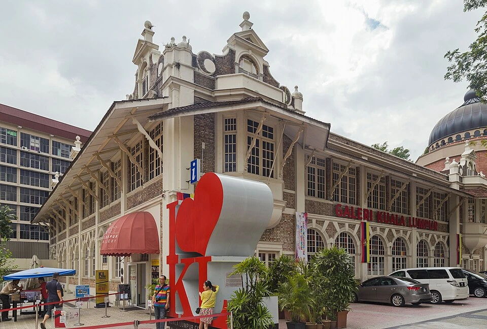 Gambar Kuala Lumpur City Gallery