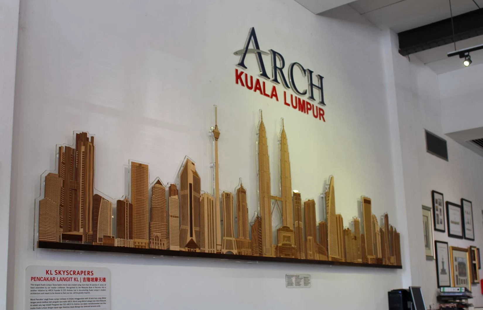 Kuala Lumpur City Gallery — galeri 4