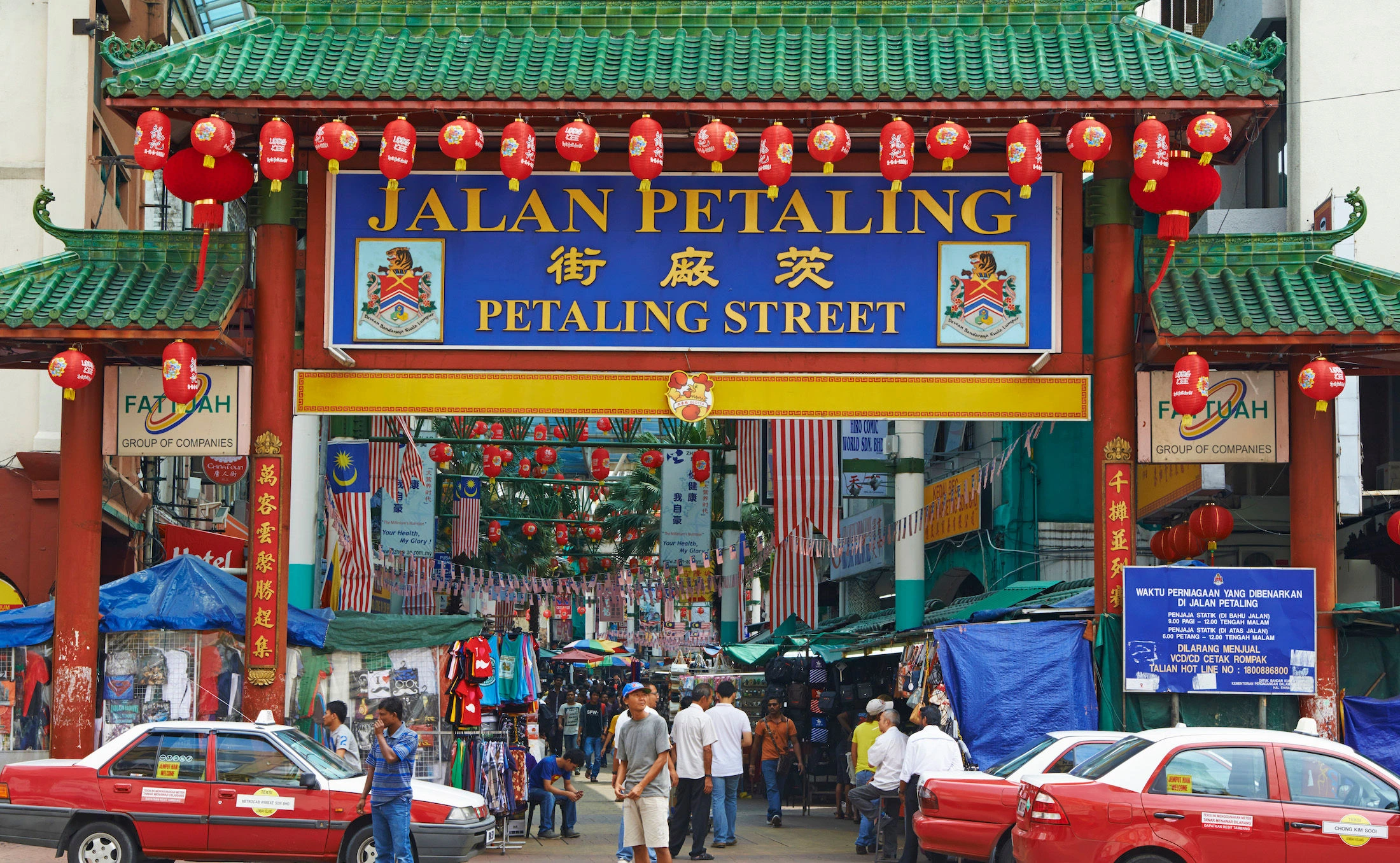 Gambar Petaling Street (Chinatown)