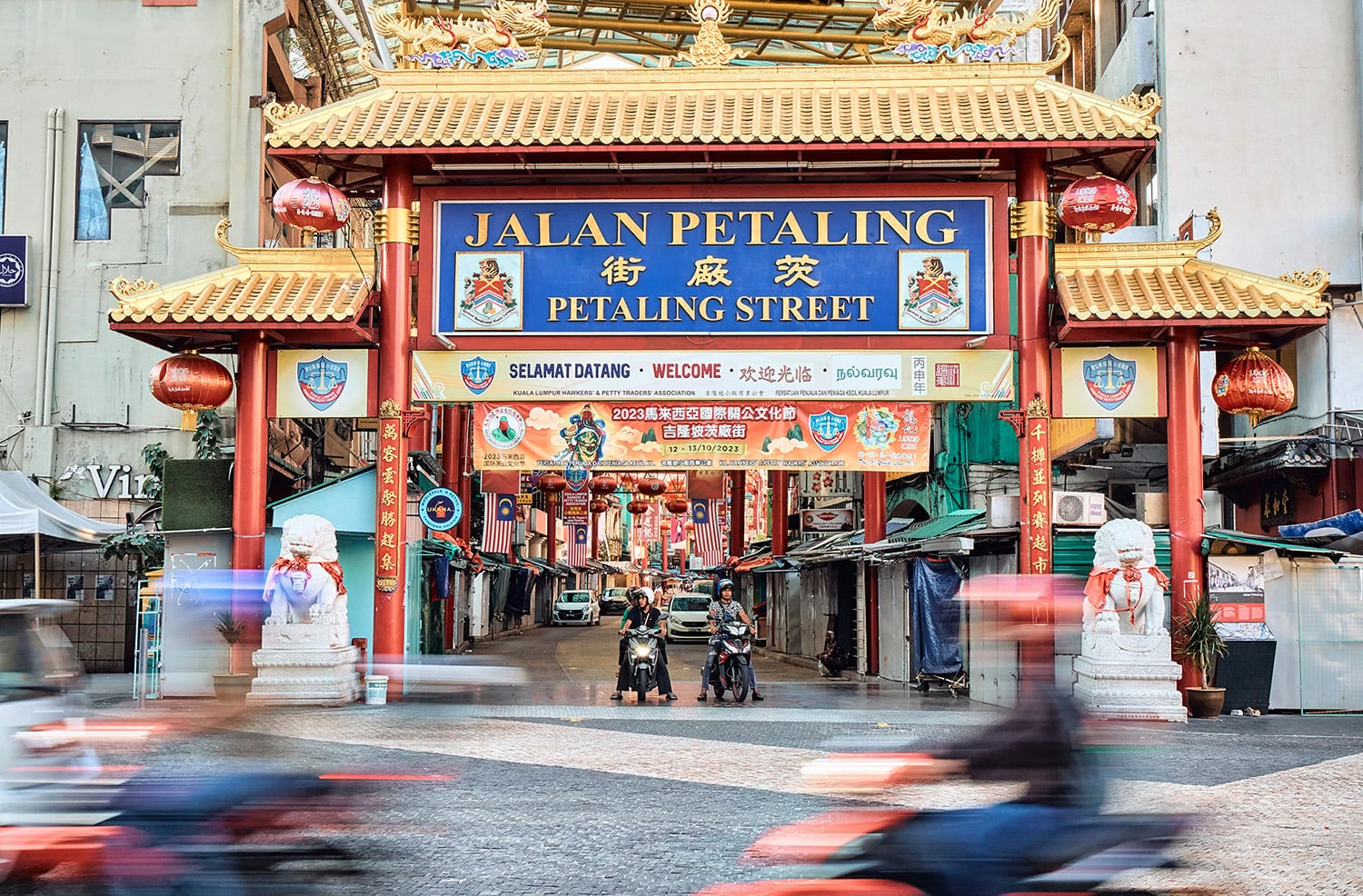 Petaling Street (Chinatown) — galeri 2