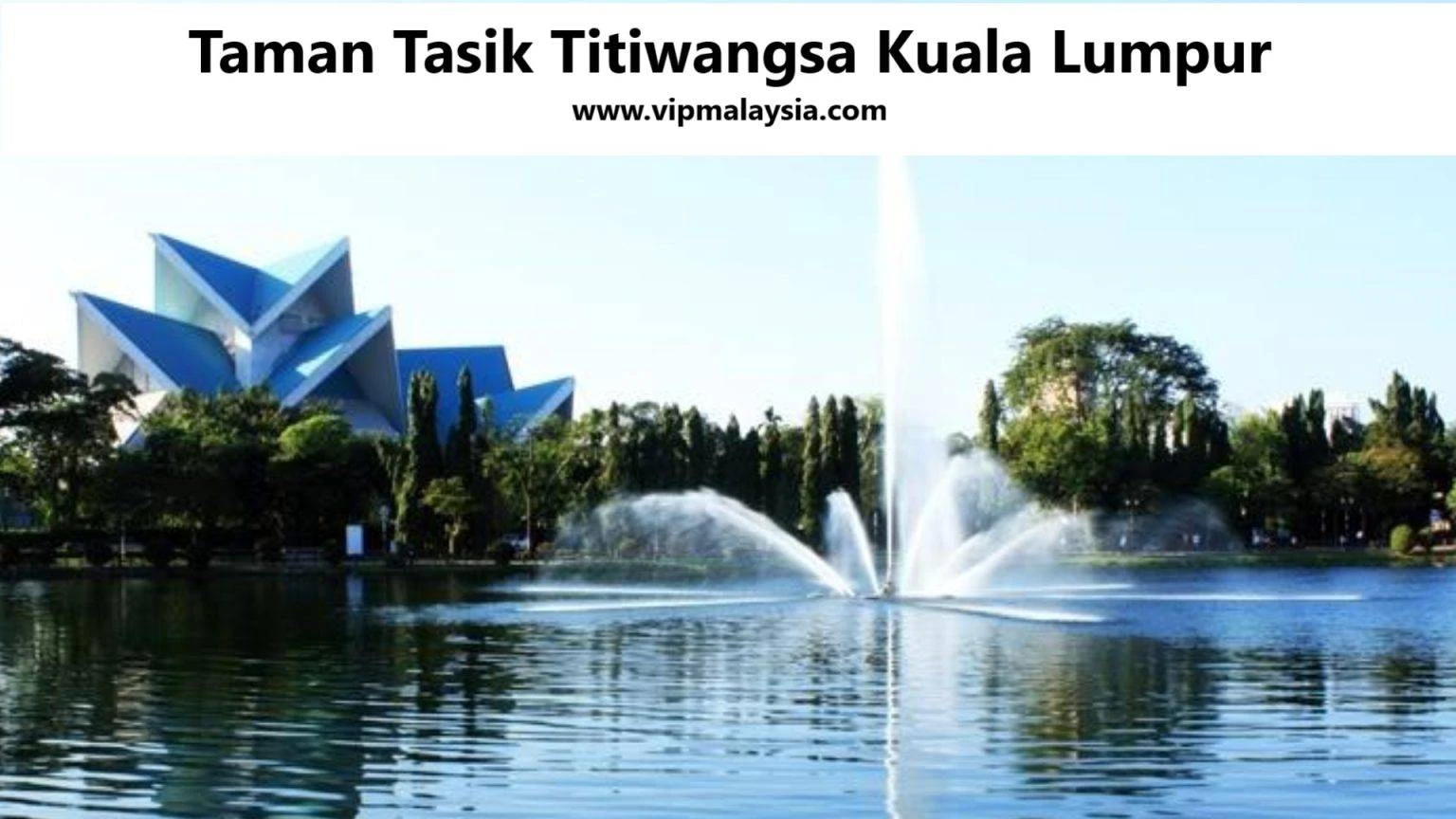Taman Tasik Titiwangsa — galeri 4