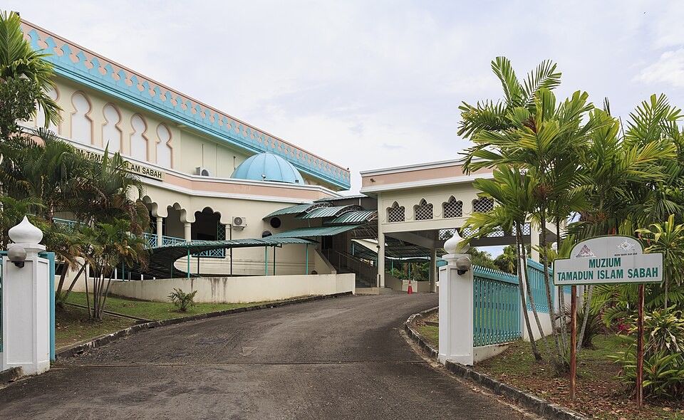 Muzium Tamadun Islam Sabah — galeri 2