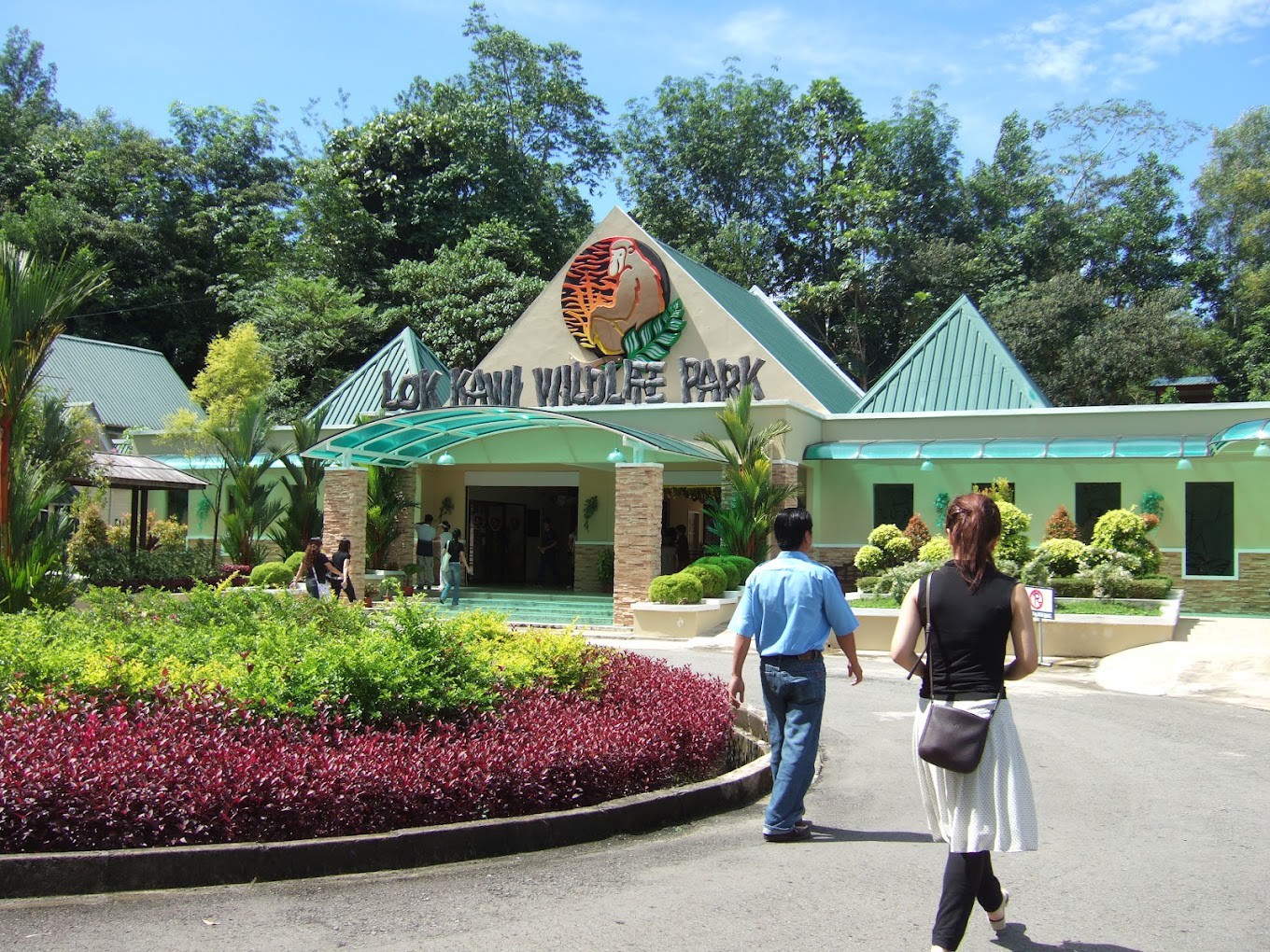 Gambar galeri Taman Hidupan Liar Lok Kawi