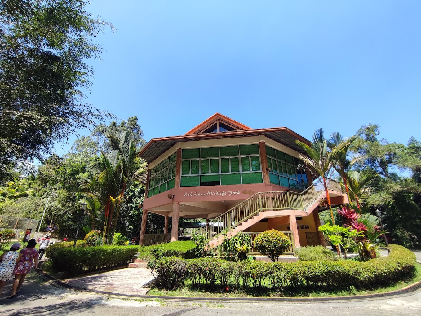 Gambar galeri Taman Hidupan Liar Lok Kawi