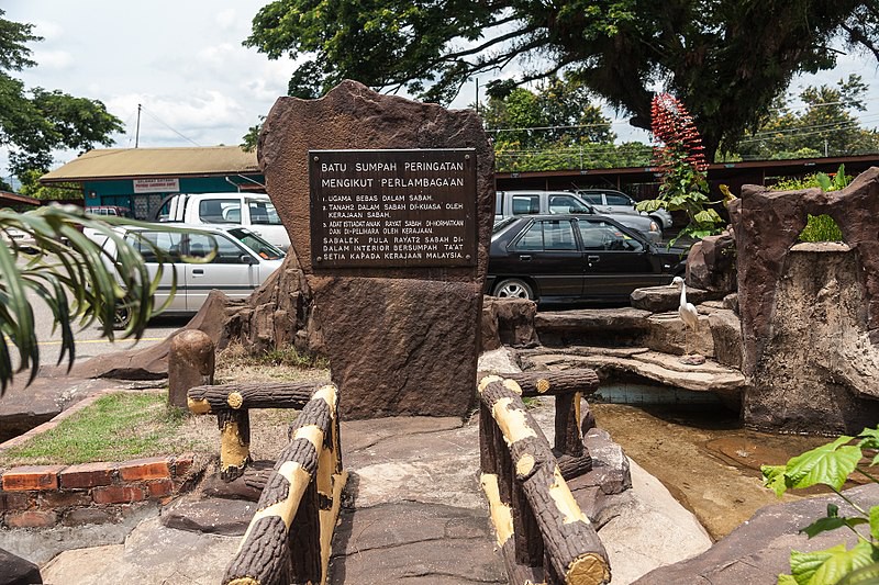 Gambar galeri Batu Sumpah Keningau