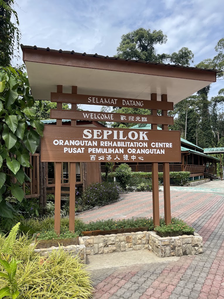 Gambar galeri Pusat Pemuliharaan Orang Utan Sepilok