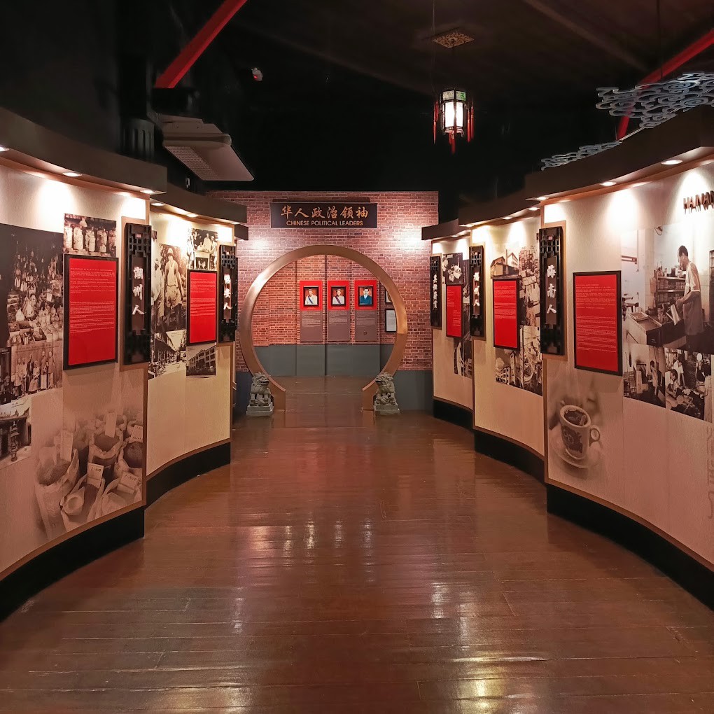 Gambar galeri Muzium Sejarah Cina Kuching