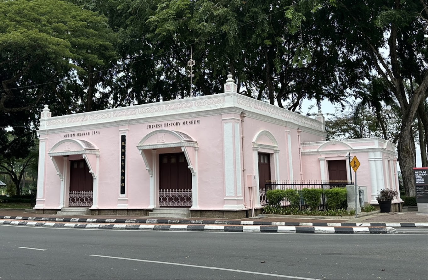 Gambar galeri Muzium Sejarah Cina Kuching